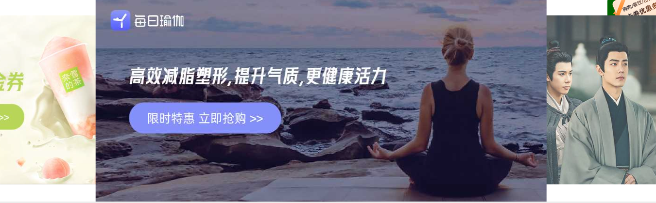 虚拟卡券代理商招募收益分析
